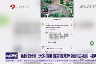 称摩洛哥控制非足联，坦桑尼亚主帅被禁赛8场罚款1万刀&并被解雇